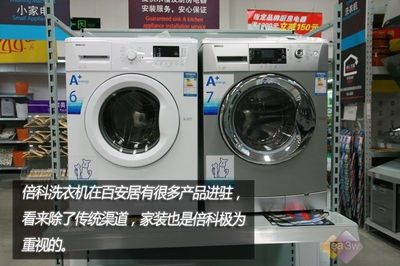 品質(zhì)生活新支點(diǎn) 深度探訪百安居來廣營店家用電器安裝服務(wù)